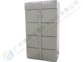 8 Doors Freezer Fresh Cabinet