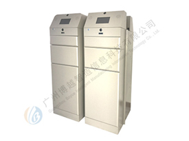 Smart home cabinet