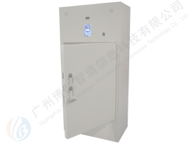 50-bit vertical RFID smart key cabinet