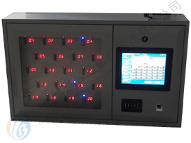 20-bit digital tube wall-mounted-smart key cabinet