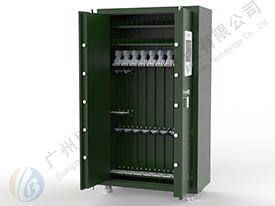 Smart Gun Cabinet