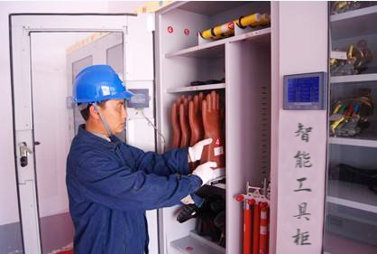 RFID智能工具柜