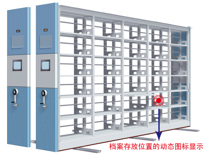 Smart file shelf/cabinet file dynamic display