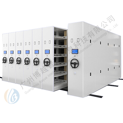 Intelligent file dense rack